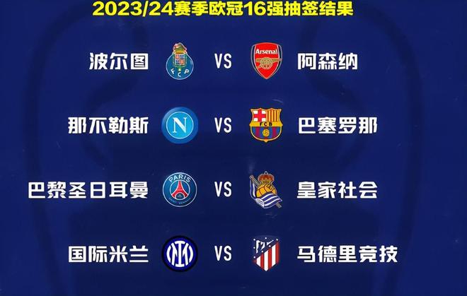 对于一支正 对于一支正